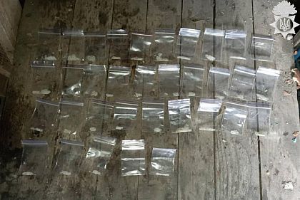 Криворожские нацгвардейцы нашли у мужчины наркотики