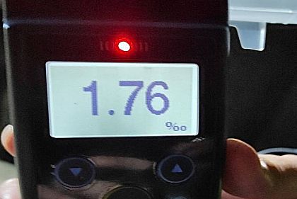 Патрульные отстранили нетрезвого криворожанина от управления автомобилем