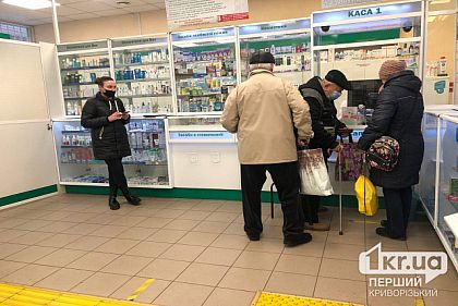 «Доступні ліки»: сколько рецептов выписали жителям Днепропетровщины с начала года