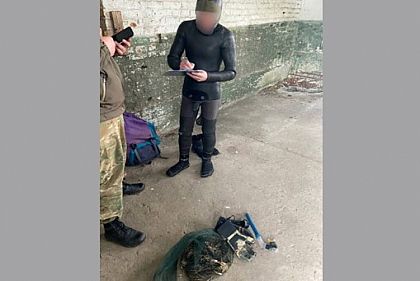 В Криворожском районе задержали подозреваемого в браконьерстве