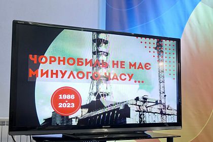 На социальную поддержку чернобыльцев в Кривом Роге выделили 15 миллионов гривен