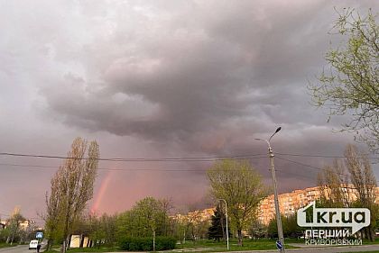 Погода в Кривом Роге 27 апреля