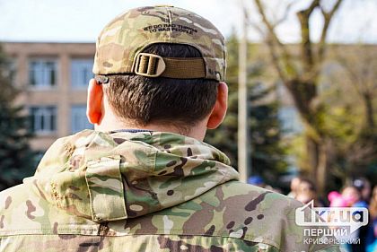 Криворожский райсовет выделил средства для обеспечения 129 бригады ТрО