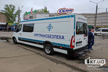 В Кривом Роге продолжается рейдовая проверка маршруток