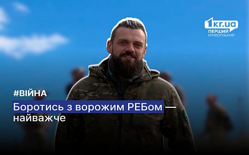 Главное фото новости