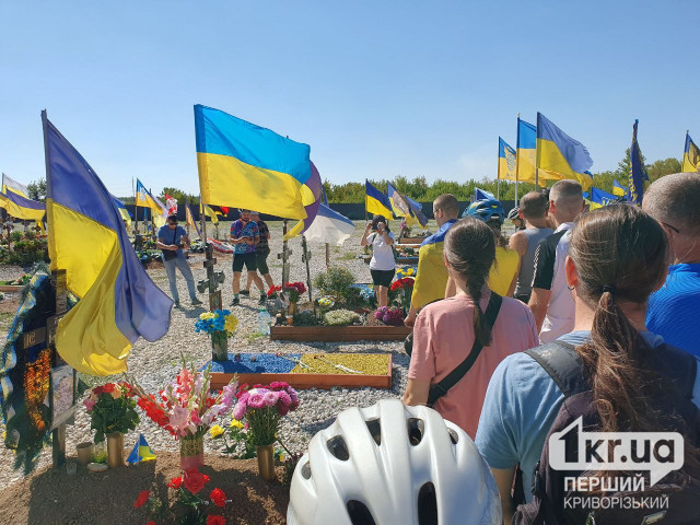 В Кривом Роге прошел велопробег в память погибшего защитника Александра Локтева
