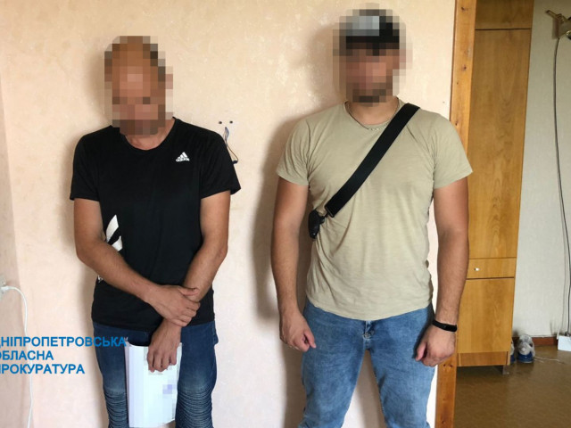 Двох мешканців Дніпропетровщині підозрюють у підтримці агресії РФ