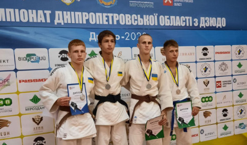 Дзюдоисты из Кривого Рога завоевали медали Чемпионата области
