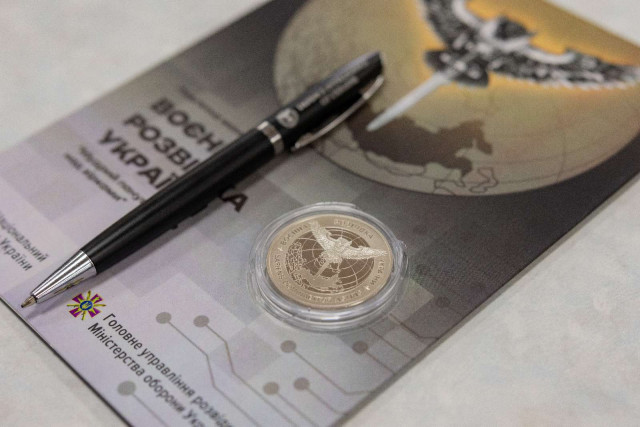 Нацбанк ввел в обращение памятную монету «Военная разведка Украины»