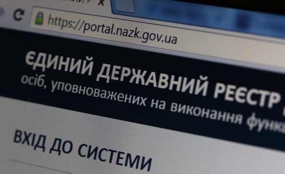 Зеленський ветував законопроєкт про е-декларування