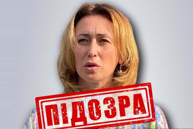 СБУ повідомила про нову підозру голові «виборчкому Херсонської області РФ»