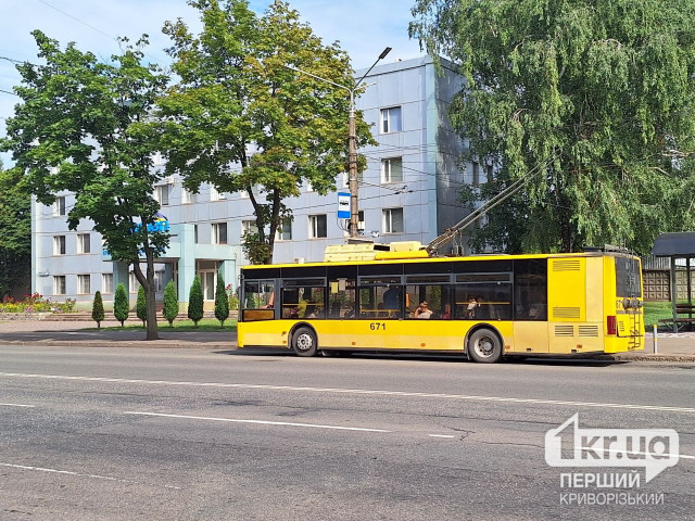 В Кривом Роге временно приостановят движение троллейбусного маршрута: где и когда