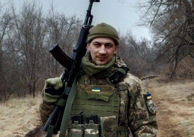 На Херсонщині загинув військовий з Кривого Рогу Валерій Орган