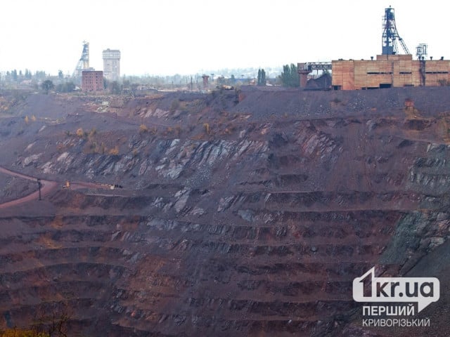 В Кривом Роге проведут плановый взрыв на карьере