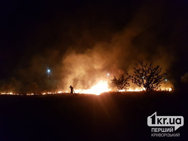 В Кривом Роге сохраняется высокая пожарная опасность