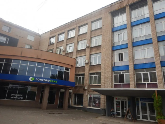 Будівлю Кривбаспроекту та турбазу підприємства виставили на продаж