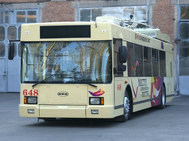 В Кривом Роге на маршруты вышли обновленные троллейбусы: какие именно