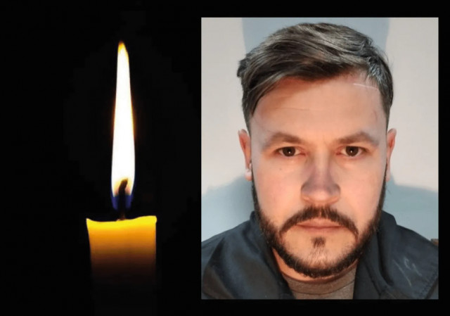 Оновлено: На Донеччині загинув криворіжець Євген Шиян