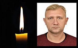 На війні за Україну загинув захисник з Кривого Рогу Павло Ліхман