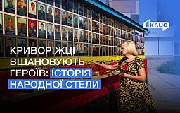 Народная стела Героев: вечная память и борьба за ее сохранение