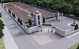 В Кривом Роге построят Мемориал погибшим военным