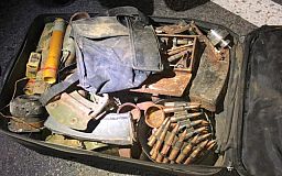 На Днепропетровщине в машине обнаружили боеприпасы и взрывчатые вещества