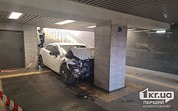 В Кривом Роге автомобиль влетел в подземный переход