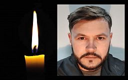 Обновлено: В Донецкой области погиб криворожанин Евгений Шиян