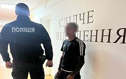 Представился полицейским и обманул четырех человек: полиция Кривого Рога вручила подозрение мужчине