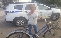 Угнала велосипед из чужого двора: полиция Днепропетровщины сообщила женщине о подозрении