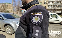 Рівень злочинності в Україні за час війни знизився до 15%, – Клименко