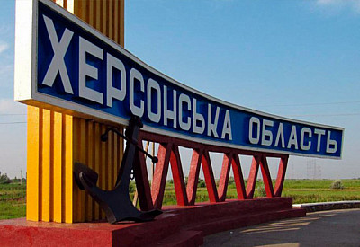 Фото к новости Головне фото новини