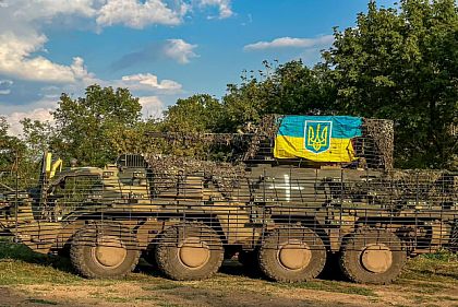 Криворожан просят присоединиться к сбору на зарядную станцию для защитников