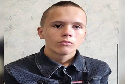 Криворожские правоохранители разыскивают Даниила Косенкова