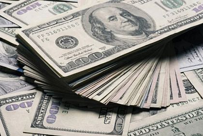 Курс валют в Кривом Роге 5 сентября