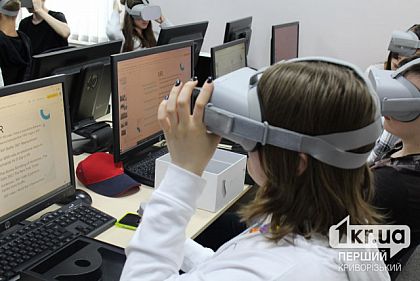 Сколько школьников Криворожского района начали обучение в 2023 году