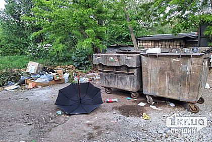 Криворожанам напоминают правила вывоза крупногабаритного и строительного мусора