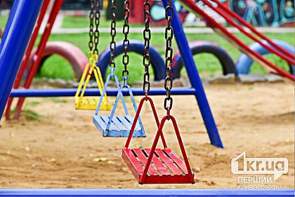 В Кривом Роге на детской площадке нашли тело 22-летнего парня