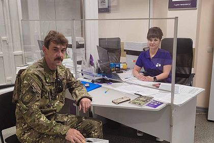 Криворожский офис «Я – Ветеран» предоставил более 600 услуг