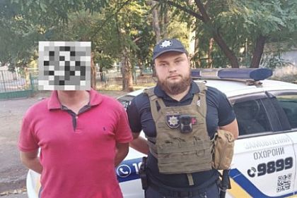 В Кривом Роге полиция задержала мужчину с веществом, похожим на наркотическое