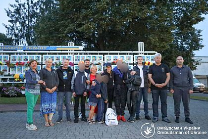 Украине удалось вернуть домой 9 детей