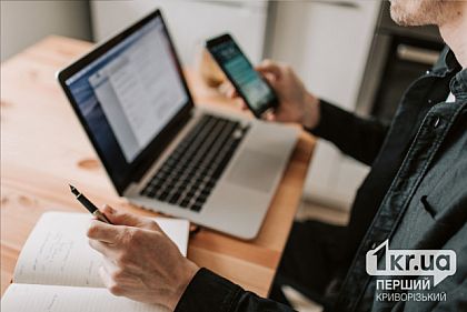 Криворожанин организовал преступный «Кол-центр», суд вынес ему приговор