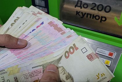 Криворожан предупреждают о мошеннических схемах