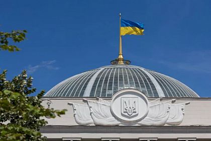 Правительство приняло проект бюджета на 2024 год - Шмигаль