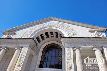 Сохранение культурного наследия: криворожан приглашают приобщиться к масштабному фотоконкурсу