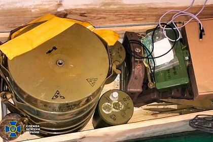 СБУ обнаружила тайник с оружием армии РФ на Днепропетровщине