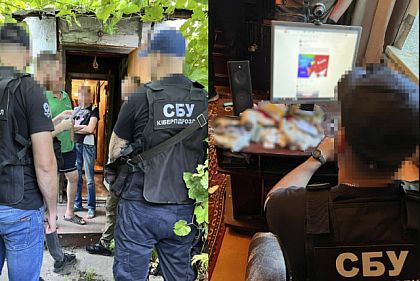 Призывал к захвату государственной власти в Украине: в Днепре разоблачили подозреваемого