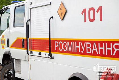 В 2023 году СБУ зафиксировала более 2 тысяч фейковых минирований