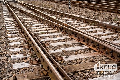 В Кривом Роге мужчина попал под поезд