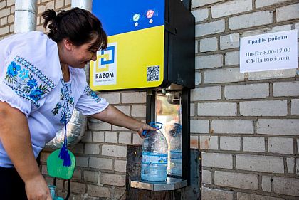 У Криворізькому та Нікопольському районах встановлено 14 водоочисних станцій